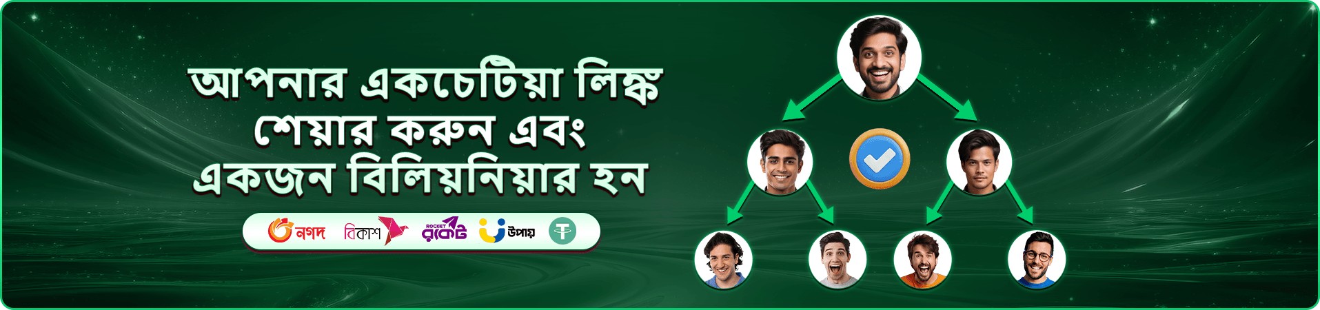 tkok স্লট গেম - সেরা পেআউট